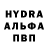 Экстази круглые Andrus' Staravoitau