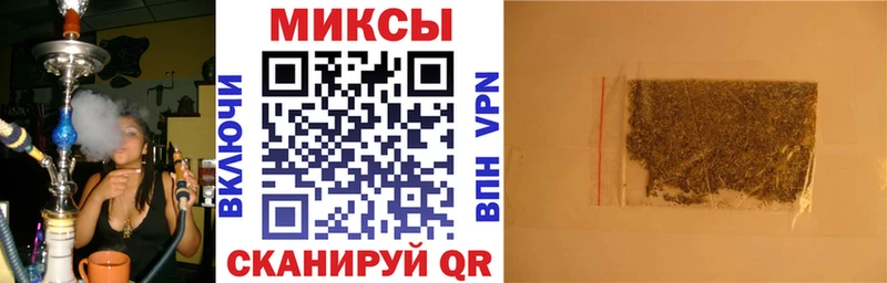 БУТИРАТ BDO  mega tor  Шлиссельбург 