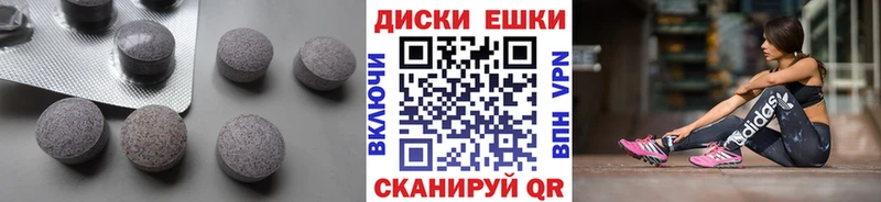 Ecstasy 280 MDMA  где найти наркотики  Шлиссельбург 