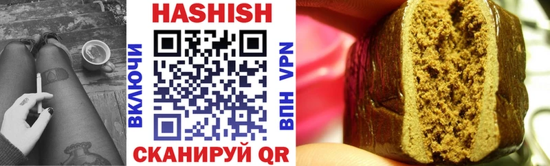 гидра как зайти  darknet официальный сайт  Шлиссельбург  Гашиш индика сатива  сколько стоит 