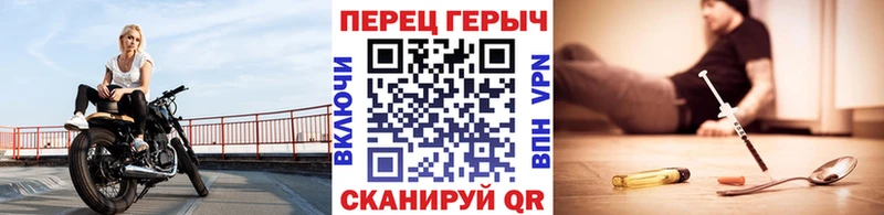 купить  сайты  omg зеркало  Героин VHQ  Шлиссельбург 