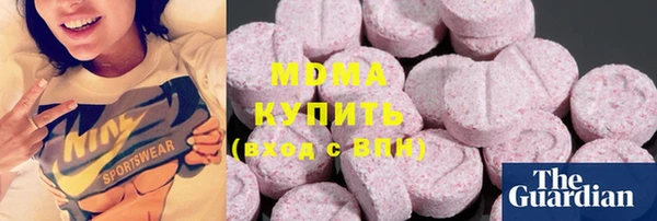 мефедрон VHQ Алексин