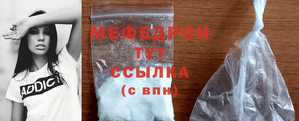 ешки Магас