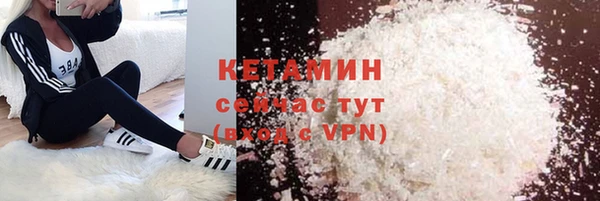 ешки Магас