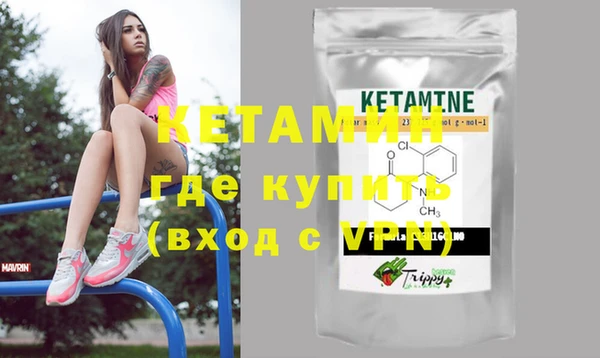 винт Абаза