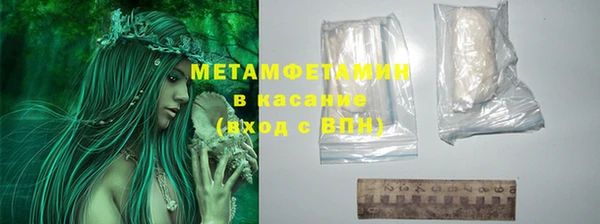 PSILOCYBIN Абдулино