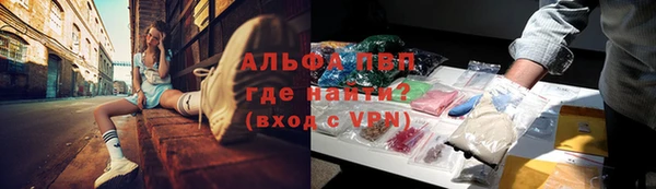 экстази Магадан