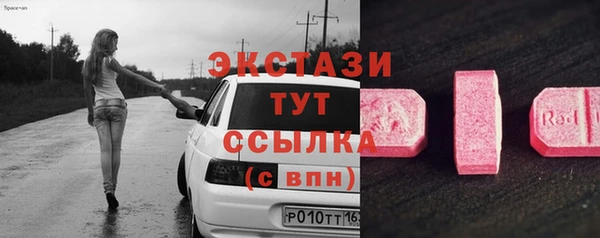 PSILOCYBIN Абдулино