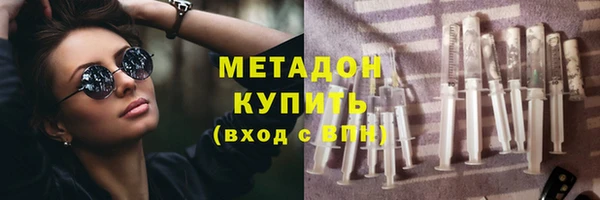 ешки Магас