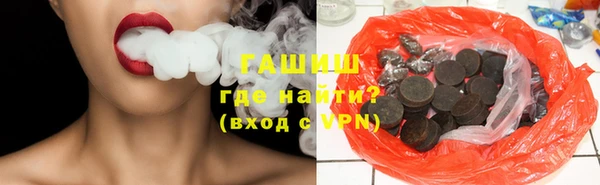 винт Абаза