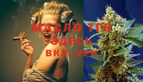 экстази Магадан