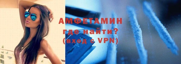 ешки Магас