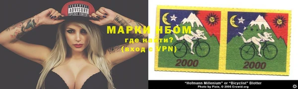 экстази Магадан