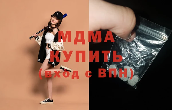 ешки Магас