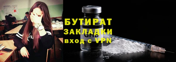 ешки Магас