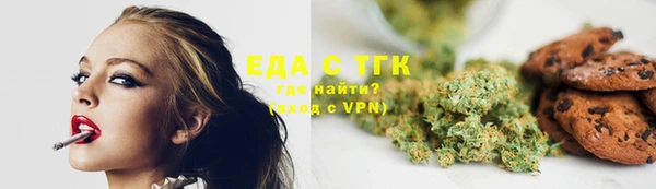 PSILOCYBIN Абдулино