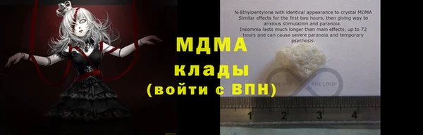 ешки Магас