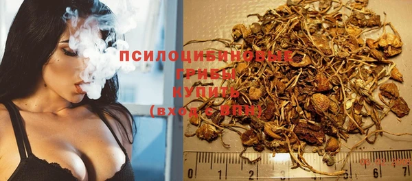 мефедрон мука Майский