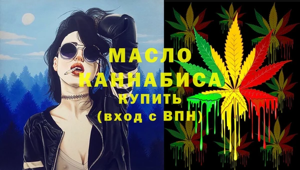 ешки Магас