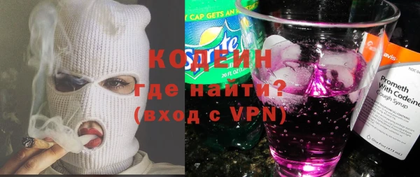 экстази Магадан