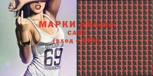 экстази Магадан