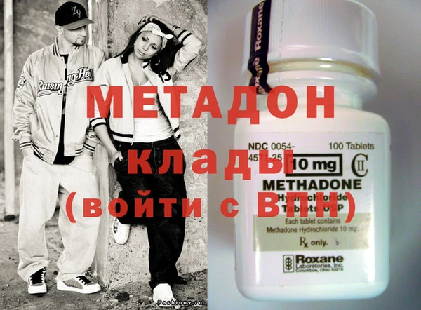 винт Абаза