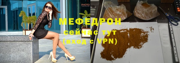 экстази Магадан