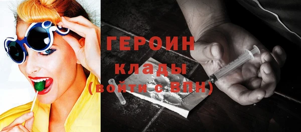 винт Абаза