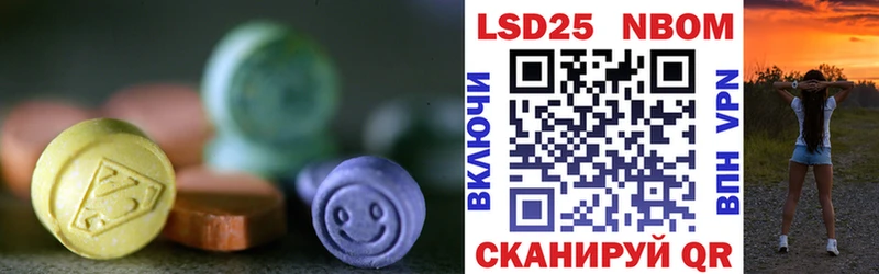 ЛСД экстази ecstasy  цены   Шлиссельбург 